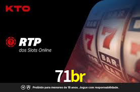 71br