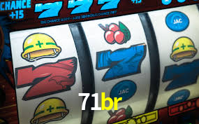 71br App Interface