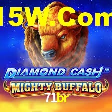 Experimente o Login Seguro Premium no 71br