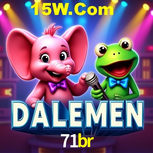 Flash Promotion 71br